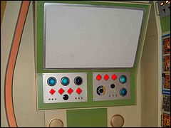 Transmitter With White Screen