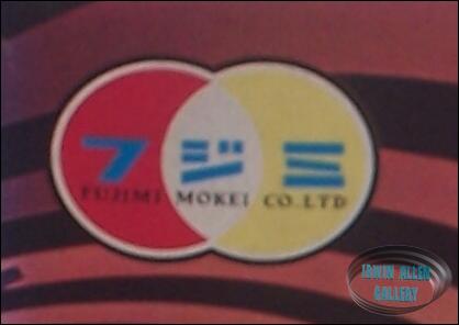 Fujimi Time Tunnel Model Kit