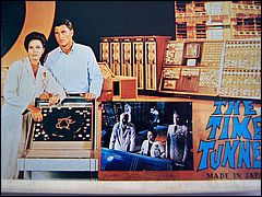 Time Tunnel Fujimi Model Kit