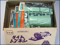 Time Tunnel Fujimi Model Kit