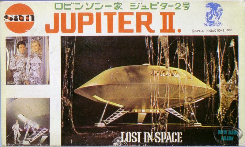 Small Marusan Jupiter 2