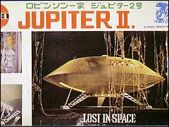 Small Marusan Jupiter 2