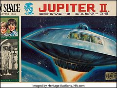 Marusan Jupiter II Model