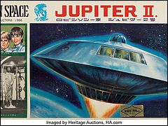 Marusan Jupiter II Model
