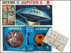 Marusan Jupiter II Model