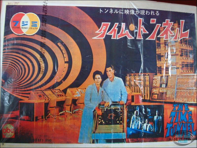 Lunar Models Fujimi Time Tunnel Model Kit Box