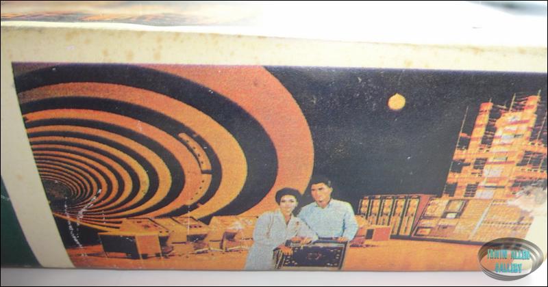 Lunar Models Fujimi Time Tunnel Model Kit
