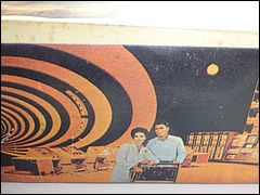 Lunar Models Fujimi Time Tunnel Model Kit