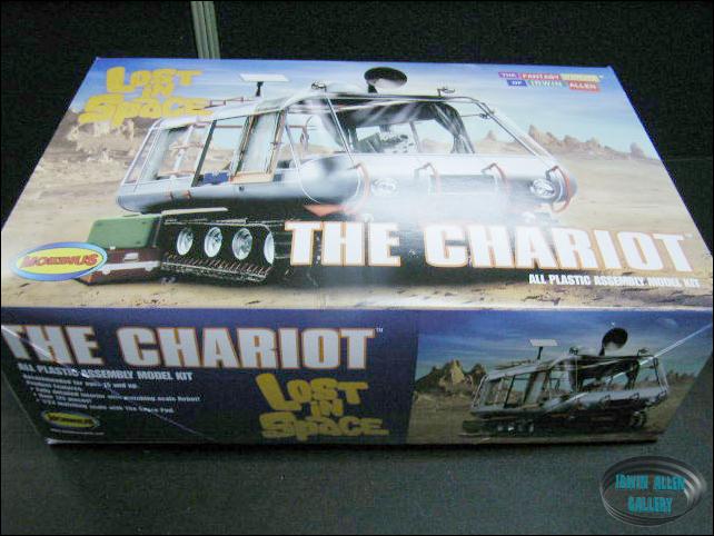 Moebius Chariot Box