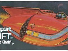 Moebius Models 1/128th Spindrift Kit Box