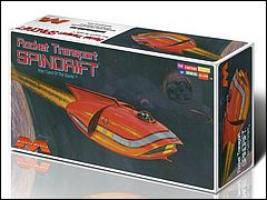 Moebius Models 1/128th Spindrift Kit Box