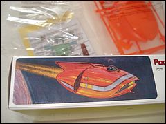 Moebius Models 1/128th Spindrift Kit