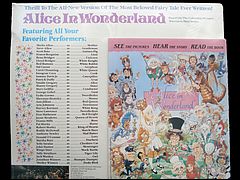 Alice in Wonderland LP Front