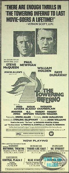 Towering Inferno Clipping