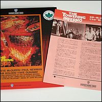 Towering Inferno Japanese Laser Disc