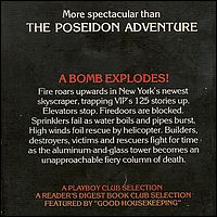 The Tower Novel
