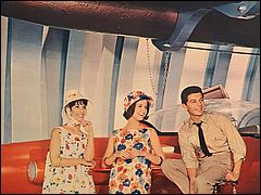 Frankie Avalon in Missile Room
