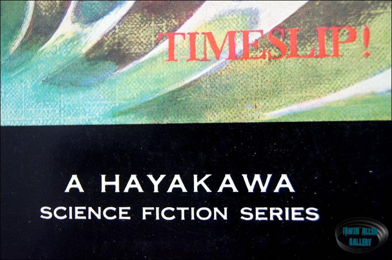Time Tunnel Japanese Timeslip Novel