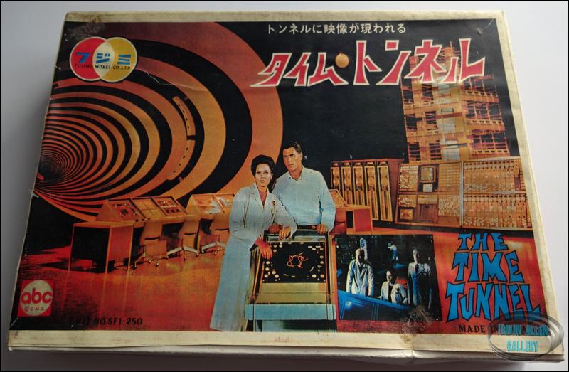 Lunar Models Fujimi Time Tunnel Model Kit