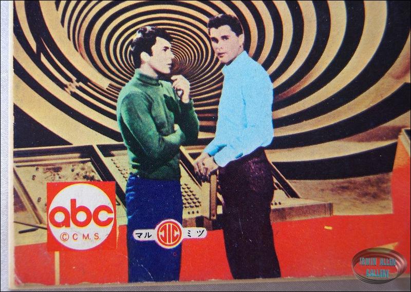 Japanese Time Tunnel Notebook