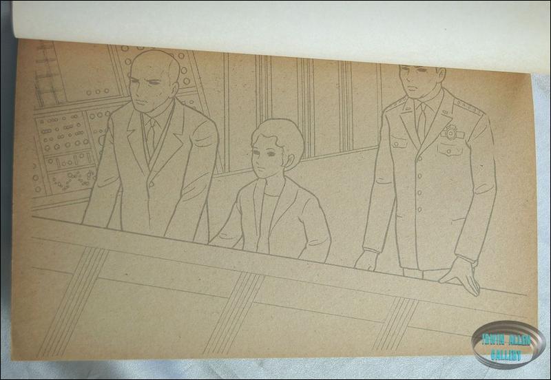 Japanese Time Tunnel Notebook