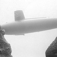 UN Attack Submarine Miniature