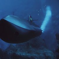 Vulcan Submarine from Front