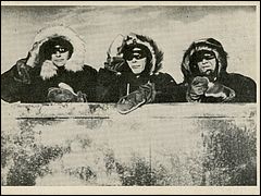 Donruss Voyage to the Bottom of the Sea Card #57