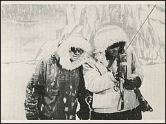 Donruss Voyage to the Bottom of the Sea Card #62