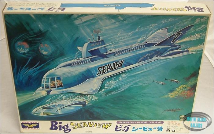 Midori Seaview Model Kit