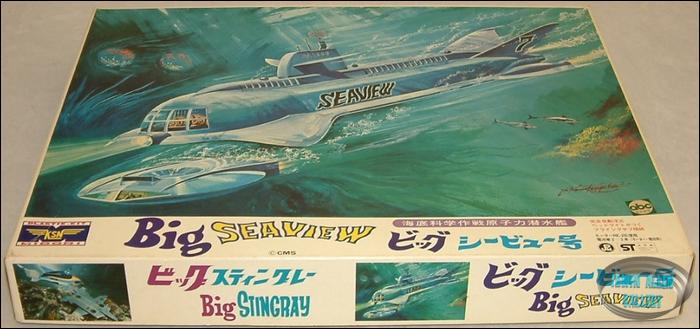 Midori Seaview Model Kit