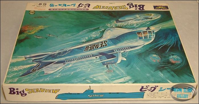 Midori Seaview Model Kit
