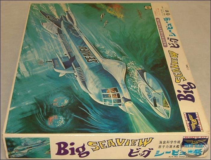 Midori Seaview Model Kit