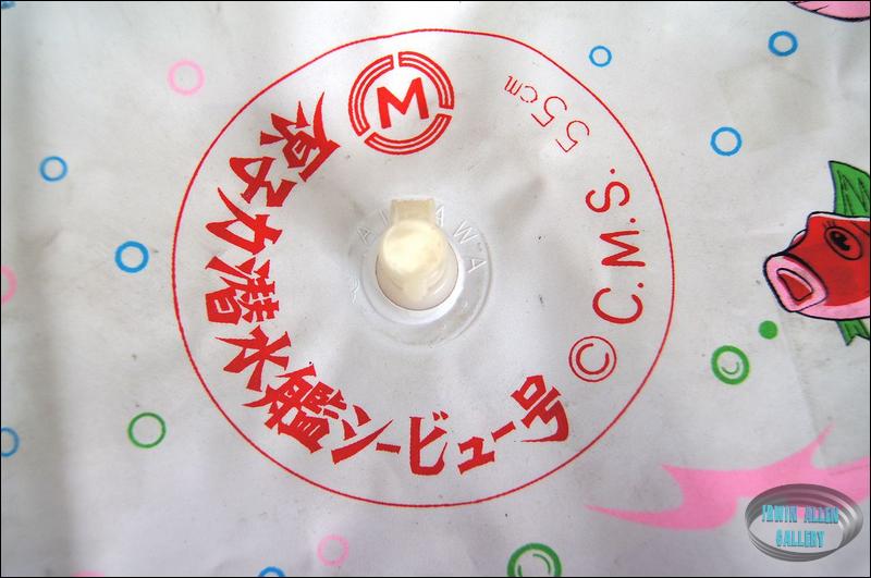 Japanese Voyage Swimming Ring