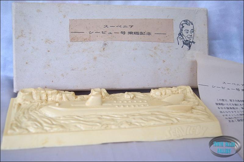 Japanese Seaview Embarkation Kit