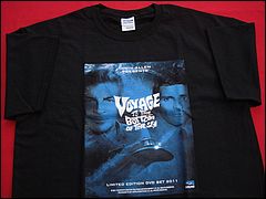 Promotional T Shirt