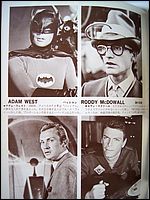 Japanese Television Age Magazine