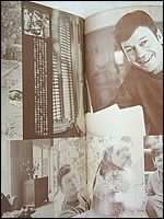 Japanese Television Age Magazine
